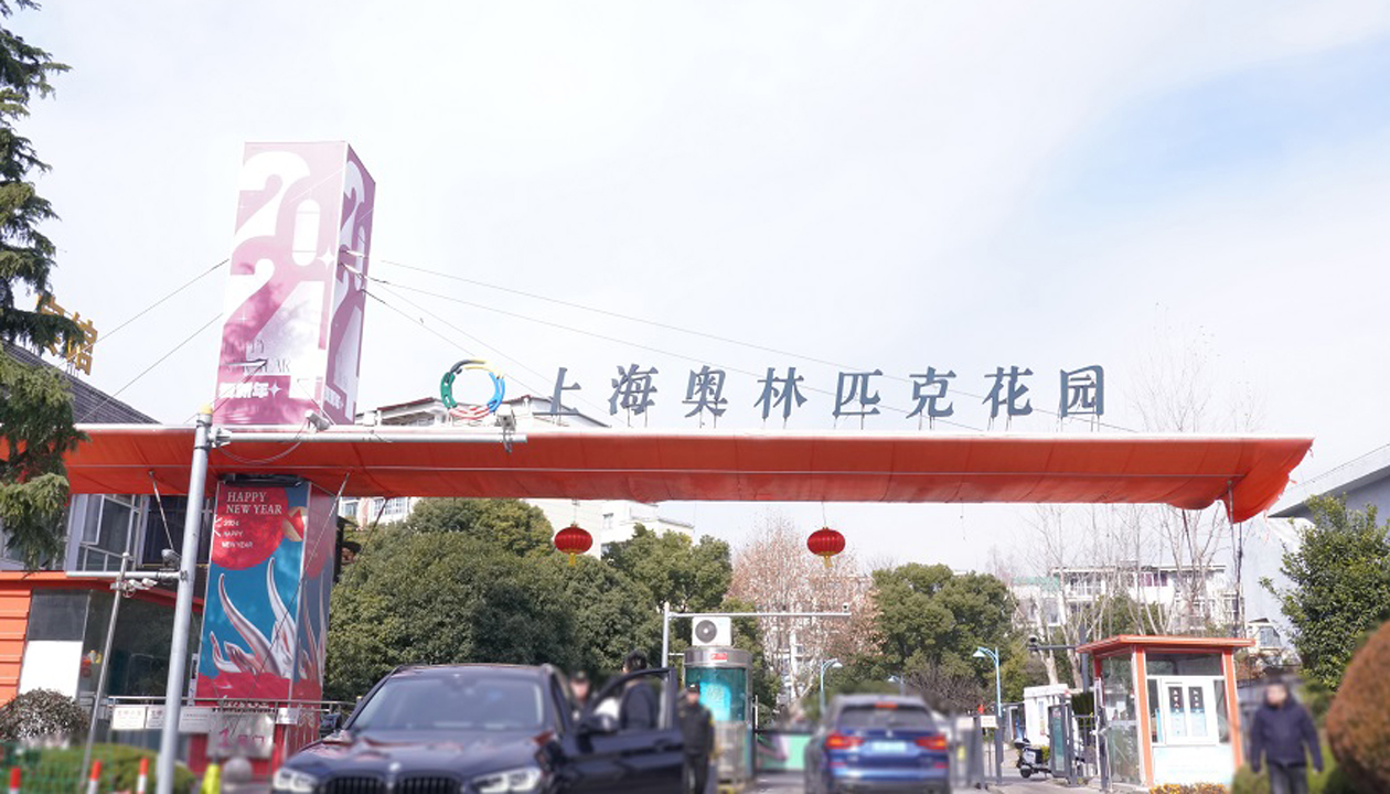 永大電梯，為上海奧林匹克花園小區電梯改造，煥新美好生活