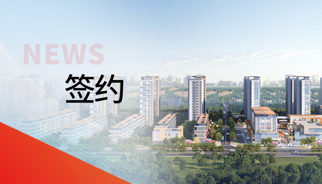 122臺！永大電梯，帶您走進山東聊城的湖居理想生活